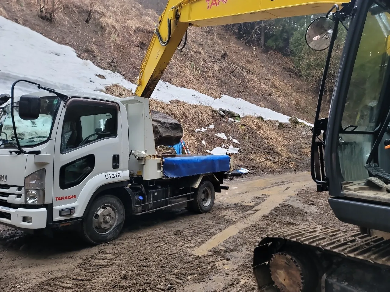 コンクリート殻運搬